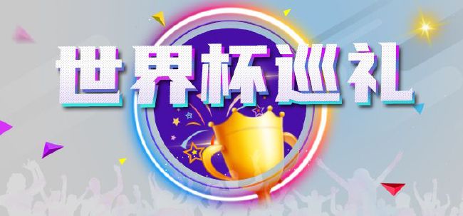 在线视频久