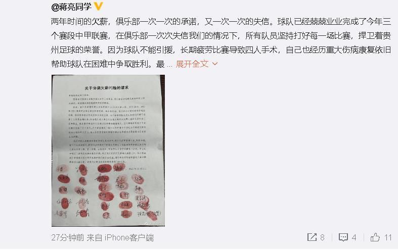 妈妈真空暴露调教